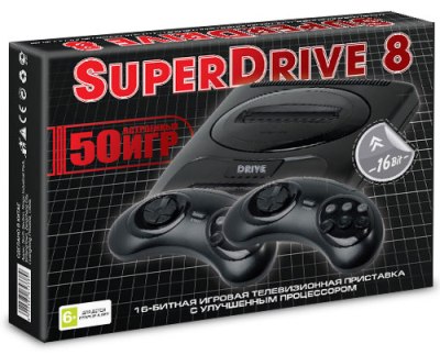 Sega Super Drive 8 (50-in-1)